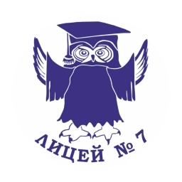 Аватар канала «Лицей №7 г. Томска»
