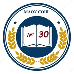 Аватар канала «Школа 30 г. Томска»