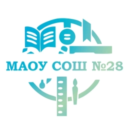 Аватар канала «Школа №28 г. Томска»