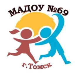 Аватар канала «Детский сад № 69 г. Томска»