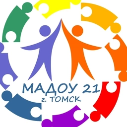 Аватар канала «Детский сад №21 г.Томска»