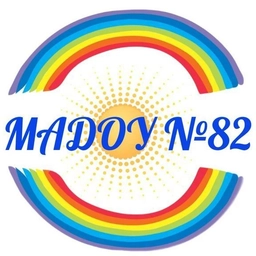 Аватар канала «Детский сад 82 г. Томска»