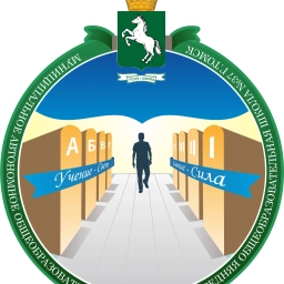 Аватар канала «Школа №37 г.Томска»