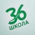Аватар канала «Школа №36 г. Томск»