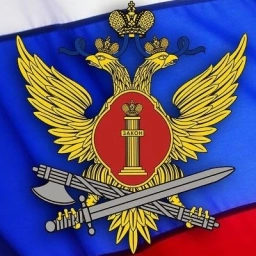 Аватар канала «УФСИН России по Томской области»