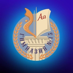 Аватар канала «Гимназия №13 г. Томска»