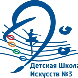 Аватар канала «ДШИ 3 Города Томска»