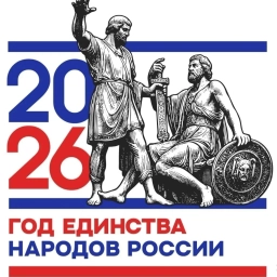 Аватар канала «МКОУ ''СОШ № 1'' г.п. Залукокоаже»