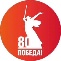 Аватар канала «МКОУ "СОШ" с.п. Светловодское»