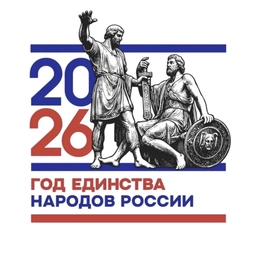 Аватар канала «МКОУ "СОШ №2" с.п. Каменномостское»