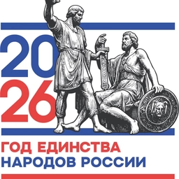 Аватар канала «ГБУЗ "ЦРБ" Зольского муниципального района»