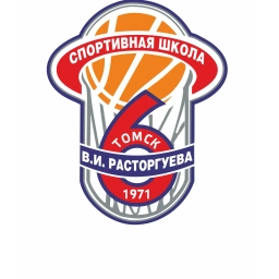 Аватар канала «МБУ ДО СШ № 6 имени В.И. Расторгуева»