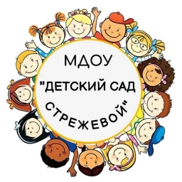 Аватар канала ««Детский сад Стрежевой»»