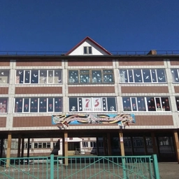 Аватар канала «МБОУ "СОШ № 90" г.Северск Томской области»