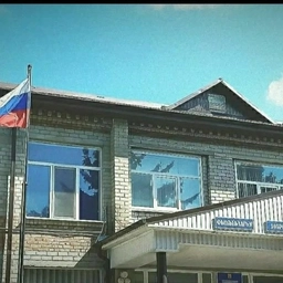 Аватар канала «МКОУ "СОШ им . Х.Х.Абазова" с.п.Псынадаха»