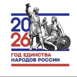 Аватар канала «МКОУ СОШ с п Камлюково»