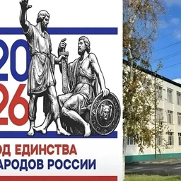 Аватар канала «МКОУ СОШ № 3 г. Майского КБР»