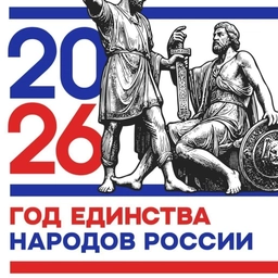 Аватар канала «МКУК "ДК "ОКТЯБРЬ" С.П. CТ. АЛЕКСАНДРОВСКАЯ"»