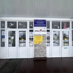 Аватар канала «МКОУ СОШ им. С.А. Карданова с. п. Терекское»