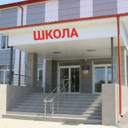 Аватар канала «МКОУ СОШ с.п. Н-Курп»