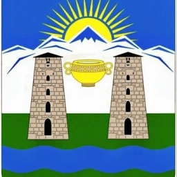 Аватар канала «Администрация Черекского района»