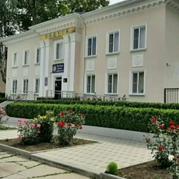 Аватар канала «МКУ ДО "ДШИ "Радуга" Урванского района КБР»