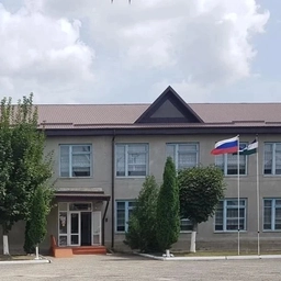 Аватар канала «Официальный канал МКОУ СОШ им.А.Я.Масаева с.п.Ерокко»