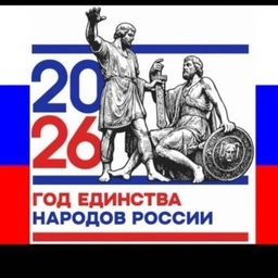 Аватар канала «МКОУ СОШ№1 с.п.Нартан»