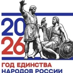 Аватар канала «МКОУ СОШ №2 с.п. Чегем Второй»