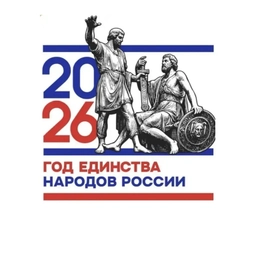 Аватар канала «Канал МКОУ "СОШ №2 им. Х. М. Шогенова" г.п. Чегем»