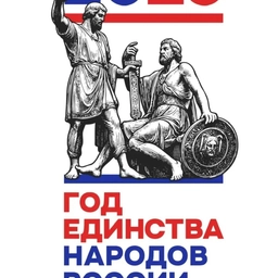 Аватар канала «Канал МКДОУ "Ручеёк" г.п. Чегем»