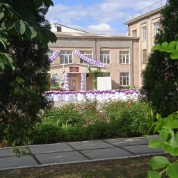 Аватар канала «Официальный канал МБОУ "СОШ №1" г. Прохладный КБР»