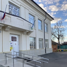 Аватар канала «МКОУ "СРЕДНЯЯ ОБЩЕОБРАЗОВАТЕЛЬНАЯ ШКОЛА №42" г.о. Прохладный,КБР»