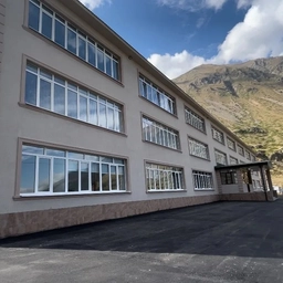 Аватар канала «МОУ «СОШ» С. ЭЛЬБРУС»