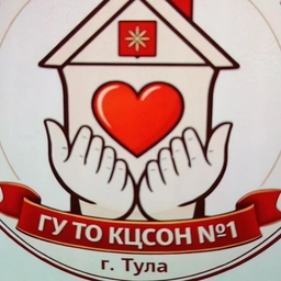 Аватар канала «ГУ ТО КЦСОН №1 Тула»