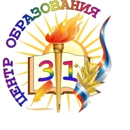 Аватар канала «МБОУ ЦО №31»