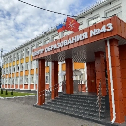 Аватар канала «МБОУ ЦО №43 г. Тула»