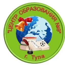 Аватар канала «МБОУ ЦО№9»