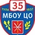 Аватар канала «МБОУ ЦО № 35»