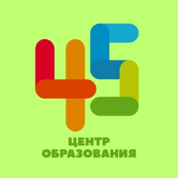 Аватар канала «МБОУ ЦО №45»