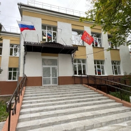 Аватар канала «МБОУ ЦО № 29»