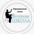 Аватар канала «Вечерняя школа города Тулы»