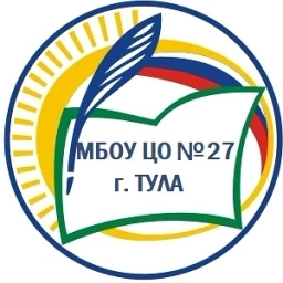 Аватар канала «МБОУ "Центр образования № 27" г. Тула»