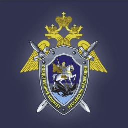 Аватар канала «СУ СК России по Тульской области»