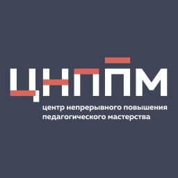 Аватар канала «МКУ "ЦНППМ г. Тулы"»