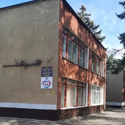 Аватар канала «МКДОУ "Детский сад №55"»