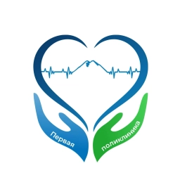 Аватар канала «Поликлиника №1 г. Нальчик»