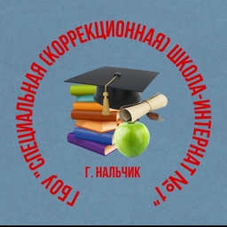 Аватар канала «ГБОУ С(К)ШИ №1»