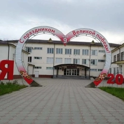 Аватар канала «МКОУ "СОШ №20" г.о.Нальчик»