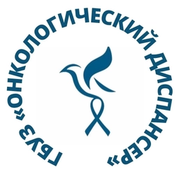Аватар канала «Онко диспансер Минздрава КБР»